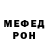 MDMA VHQ Amos Michael