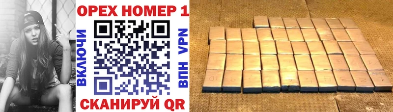 COCAIN Columbia  кракен вход  Видное 