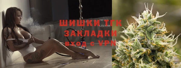 дурь Белоозёрский