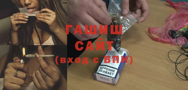 а пвп мука Беломорск