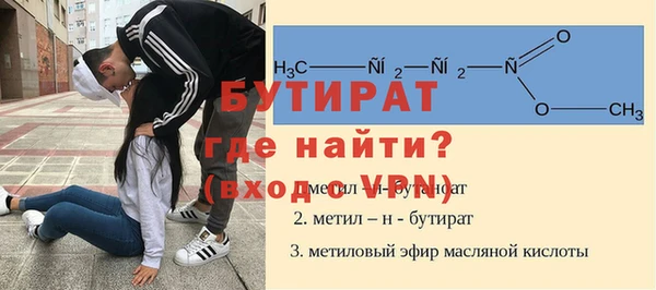 дурь Белоозёрский