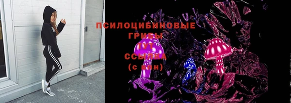 а пвп мука Беломорск