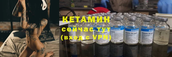 дурь Белоозёрский