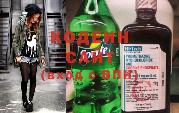 дурь Белоозёрский