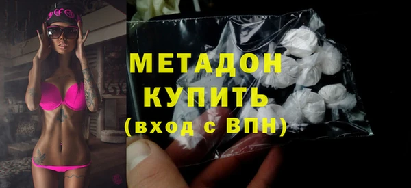 меф Белокуриха