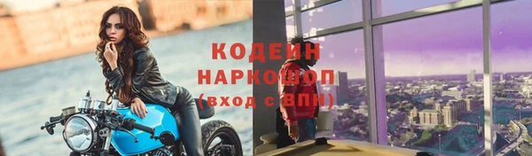 а пвп мука Беломорск