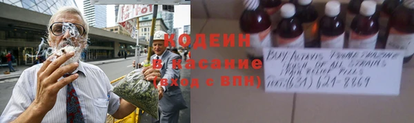 дурь Белоозёрский