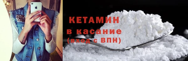 а пвп мука Беломорск