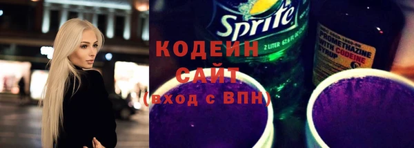 а пвп мука Беломорск