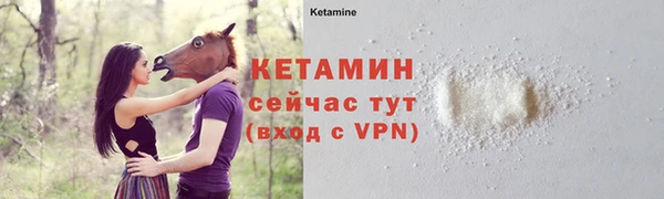 дурь Белоозёрский