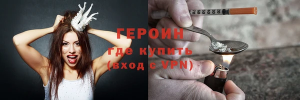 дурь Белоозёрский