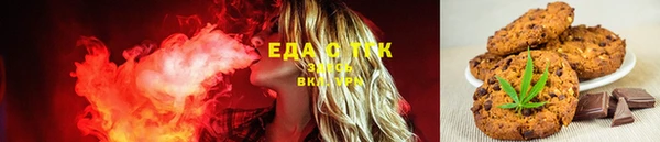 дурь Белоозёрский
