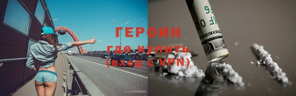 дурь Белоозёрский