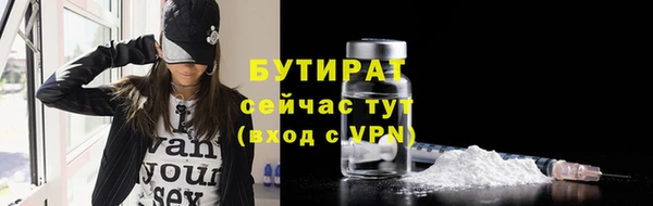 дурь Белоозёрский