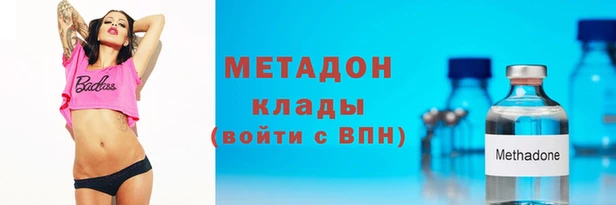 дурь Белоозёрский