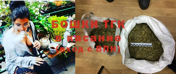 скорость Кинешма