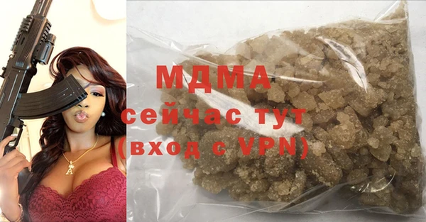 а пвп мука Беломорск