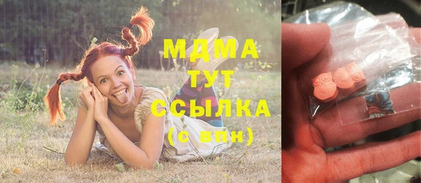 а пвп мука Беломорск