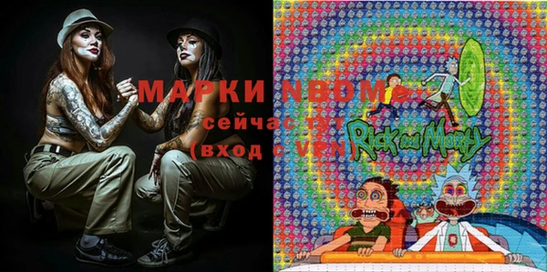а пвп мука Беломорск