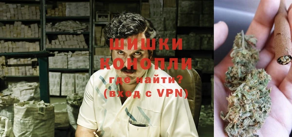 а пвп мука Беломорск