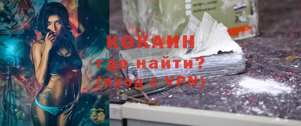 а пвп мука Беломорск