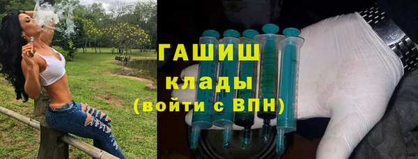 а пвп мука Беломорск