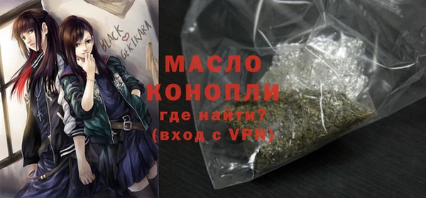 дурь Белоозёрский