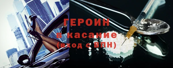 a pvp Балабаново
